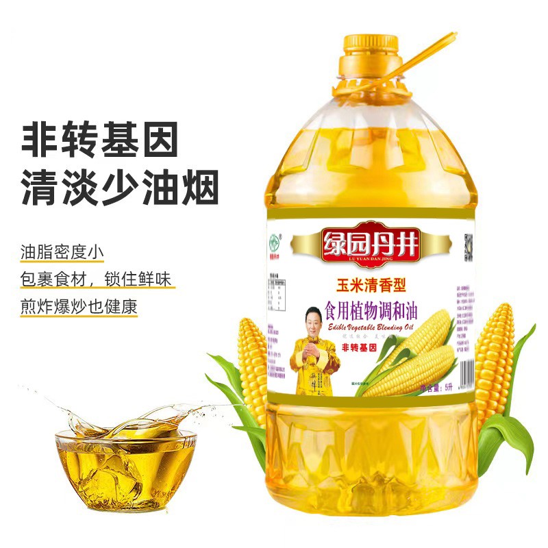 威廉希尔williamhill 玉米清香型食用植物协调油 5L
