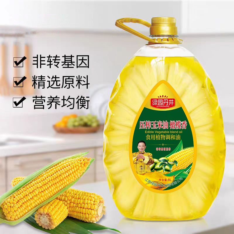 威廉希尔williamhill 压榨玉米油橄榄香食用植物协调油 5L