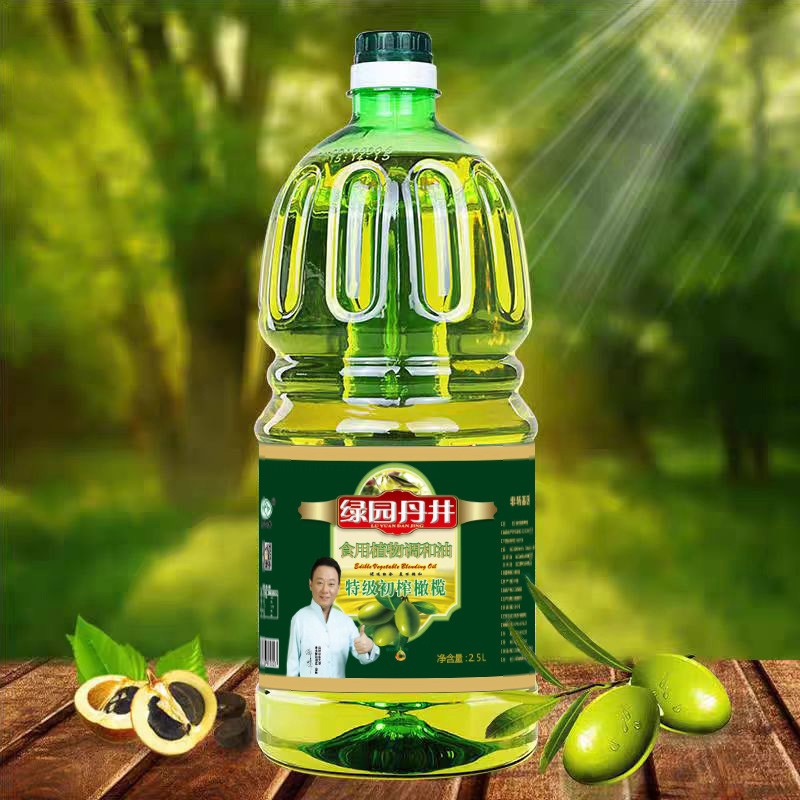 威廉希尔williamhill 特级初榨橄榄食用植物协调油 2.5L