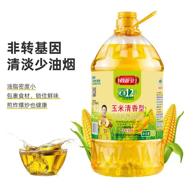 威廉希尔williamhill 玉米清香型 食用植物协调油 5L