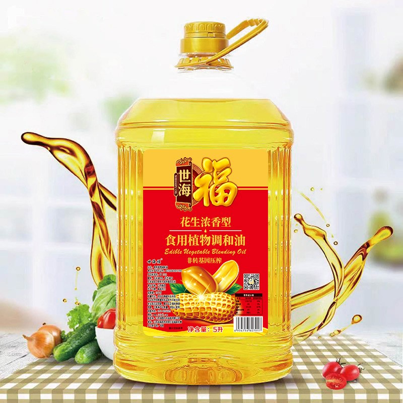 世海福 花生浓香型 食用植物协调油 非转基因压榨 5L