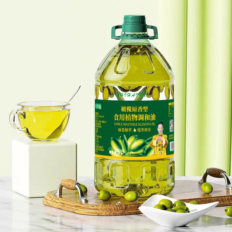 世海福 橄榄原香型 食用植物协调油 5L