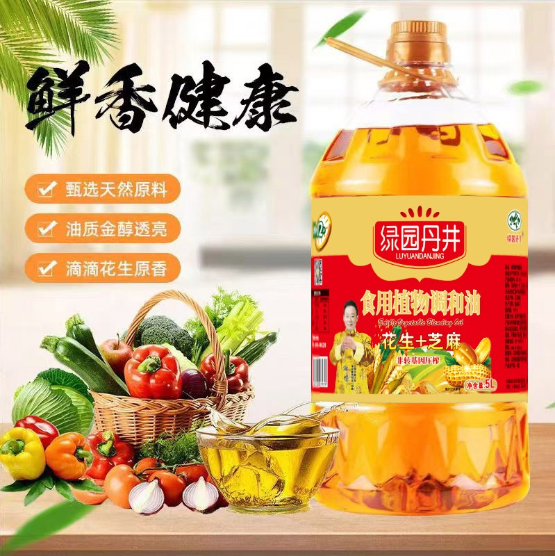 威廉希尔williamhill 花生+芝麻食用植物协调油 非转基因压榨 5L